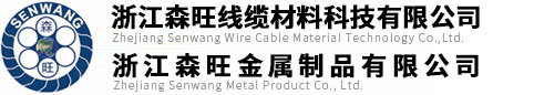 無(wú)錫市匯友化工有限公司